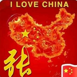 型男派对