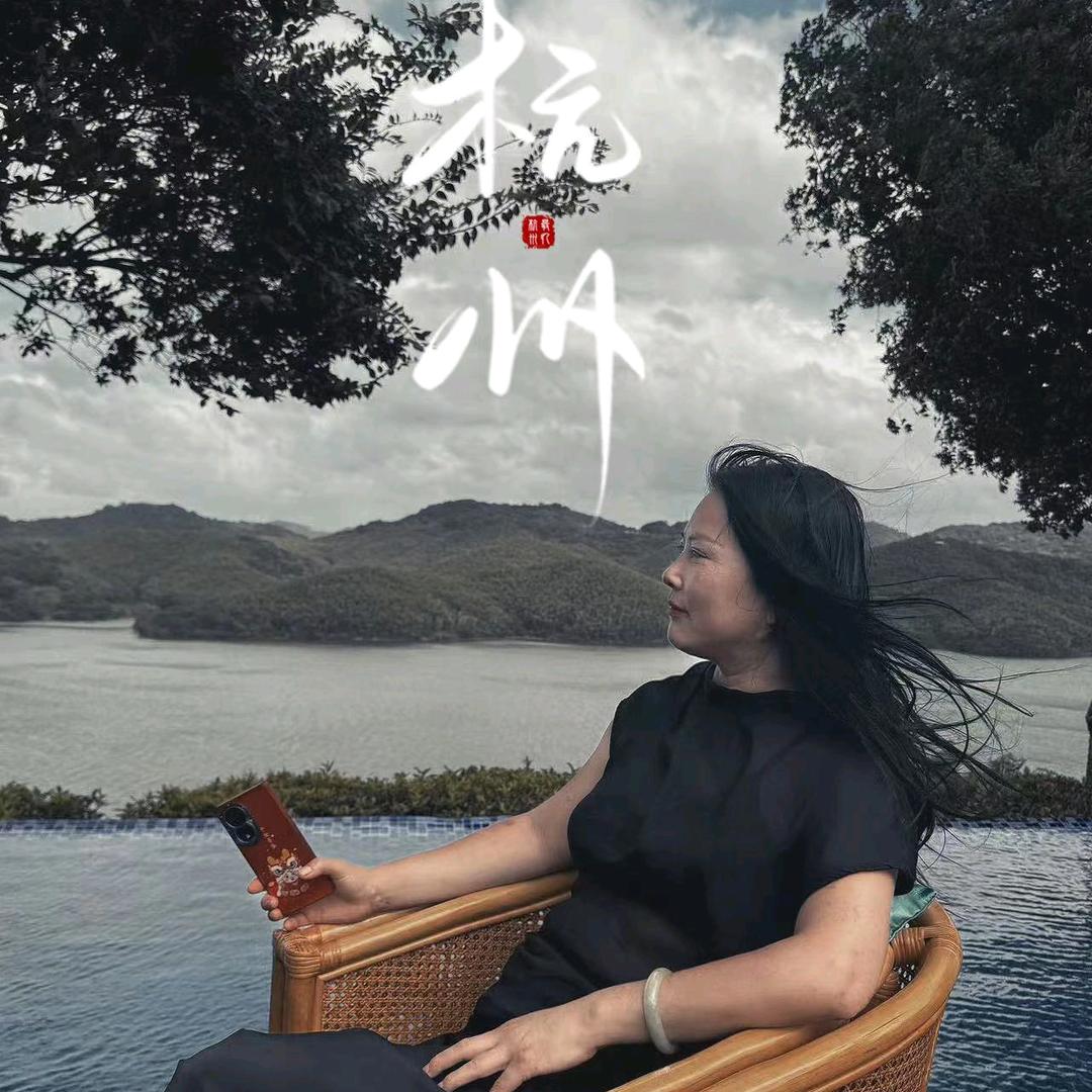 用户开开心心