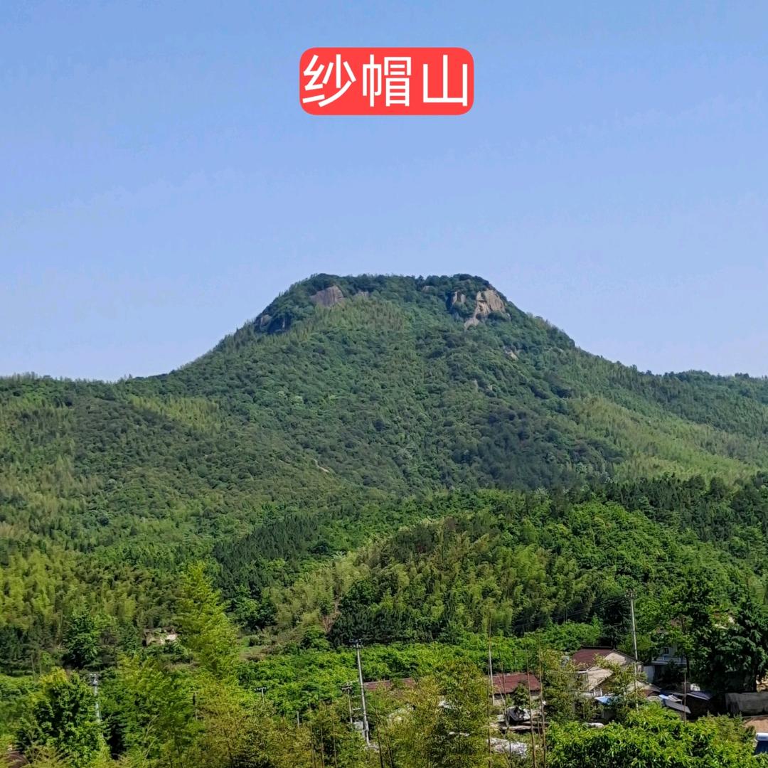地理张先生