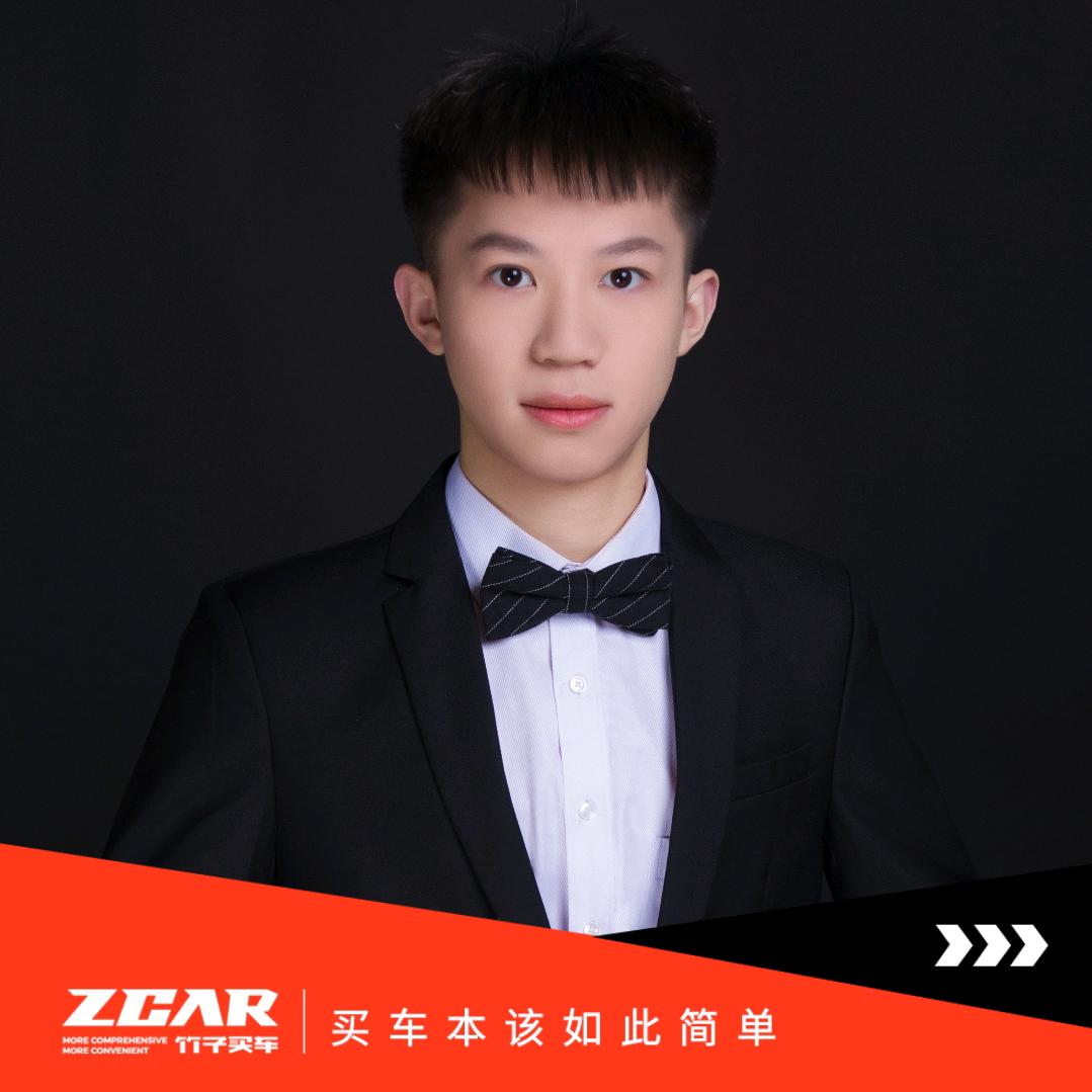 湖南竹子买车-唐杰