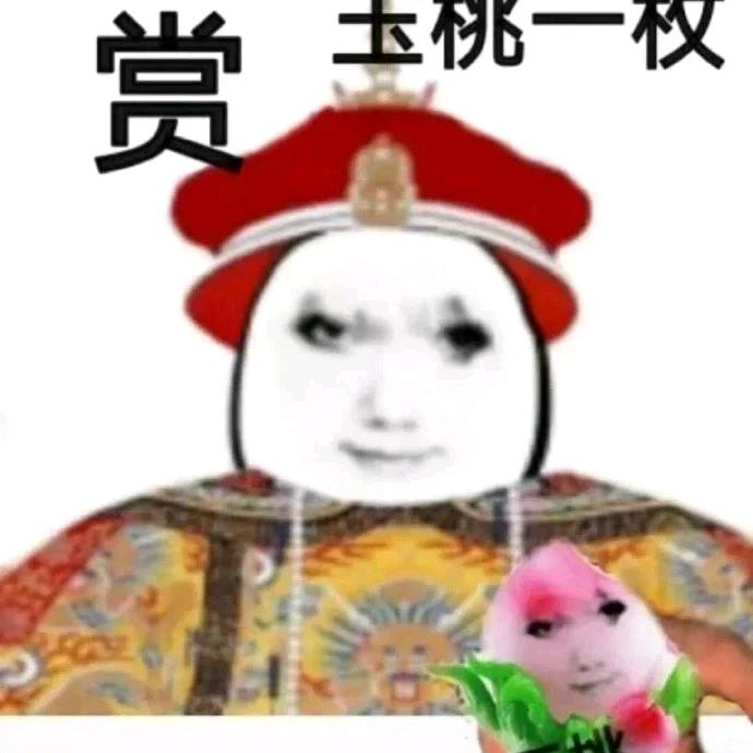 秃鹫不吃桃酥头像