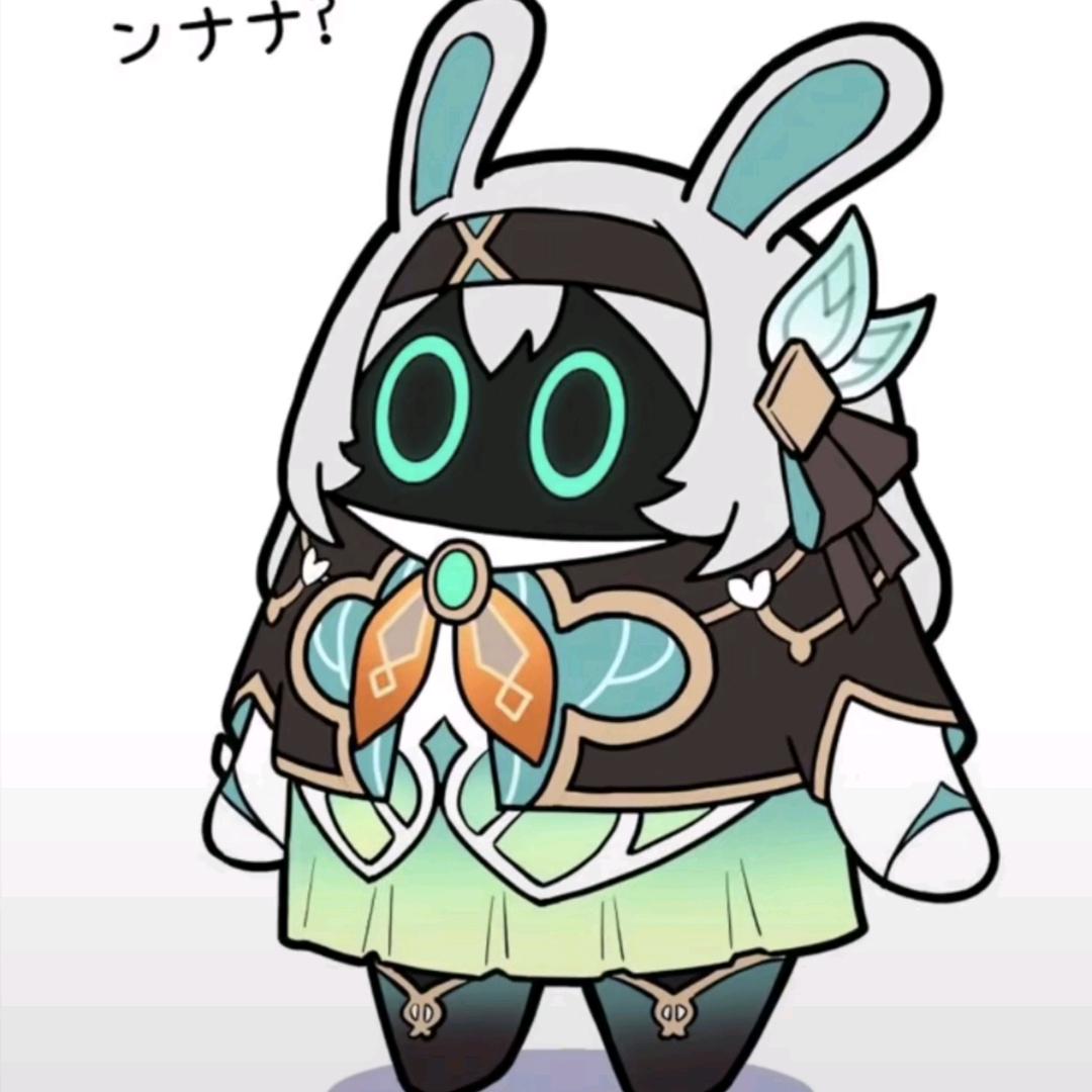 伊波杏树