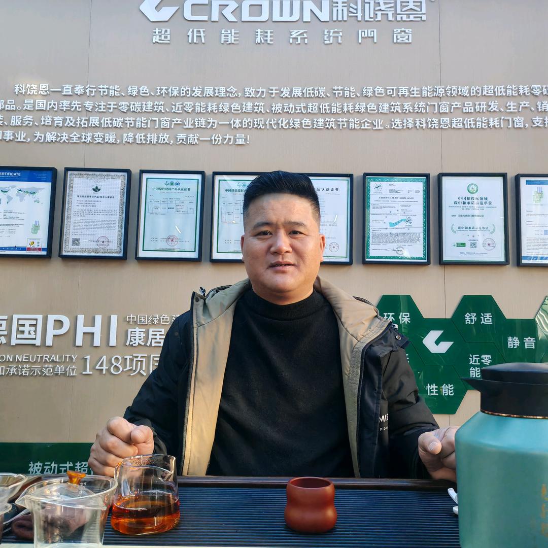 商丘科饶恩超低能耗门窗