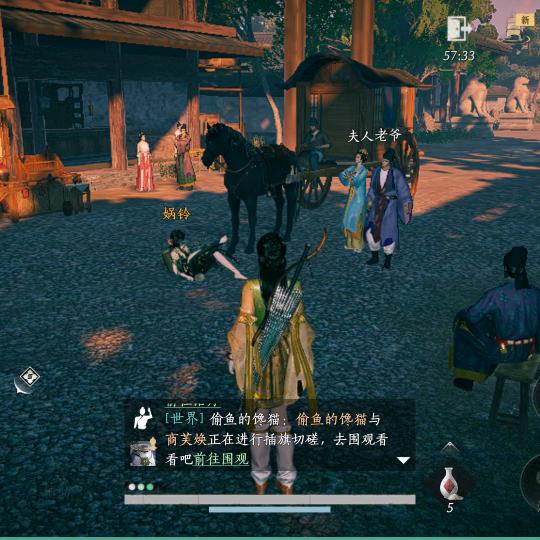 邓健