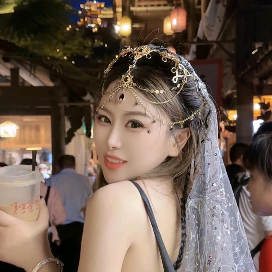 瑶妹