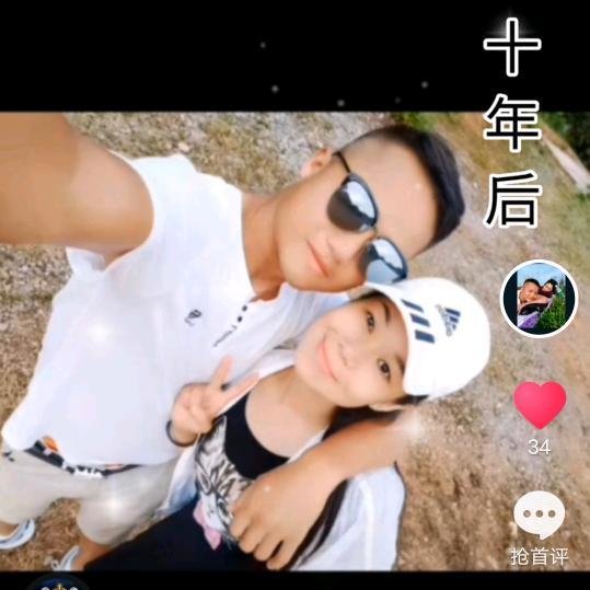 青春不常有