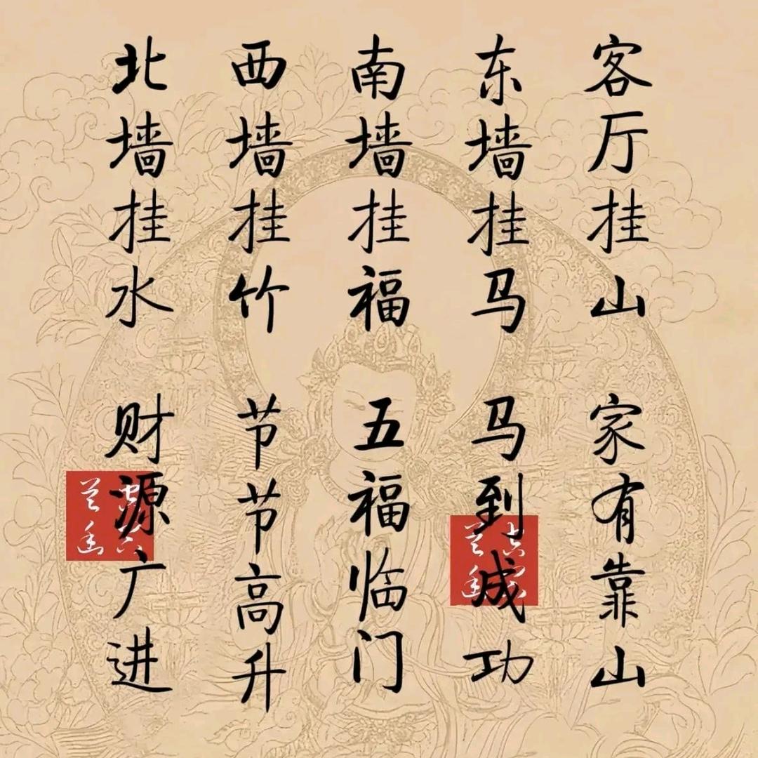 醉江月༺小胖伯伯༻