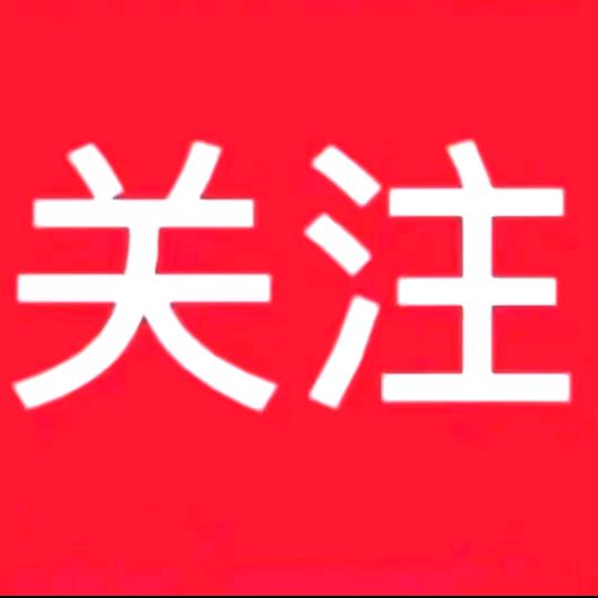 (눈平哥_눈)