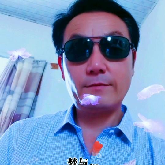 开心快乐老顽童