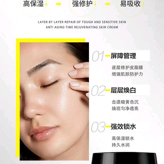 溧水区宸彤美容店