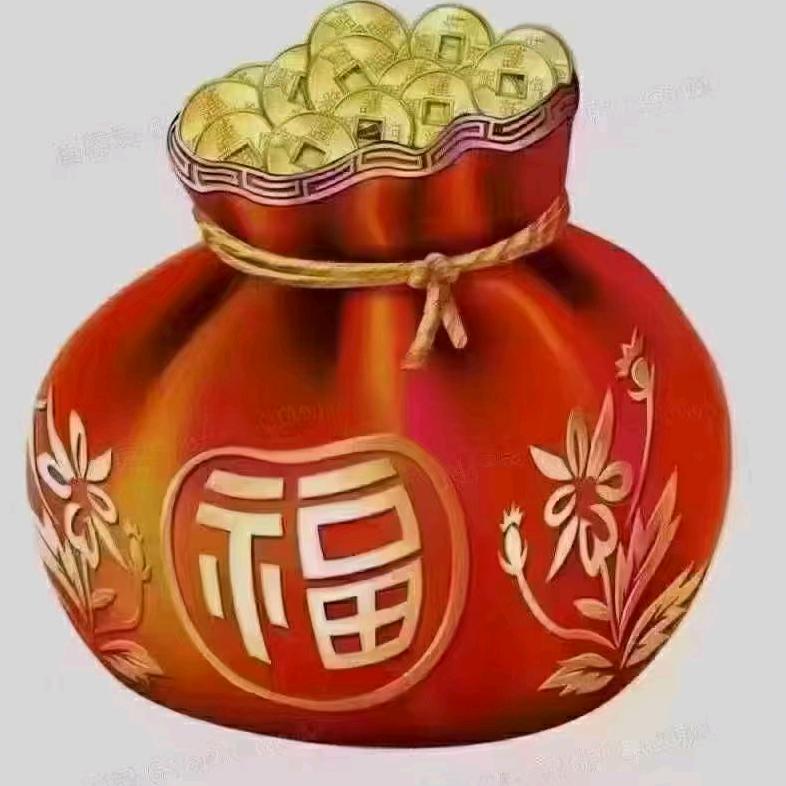 鸿运当头事事如意
