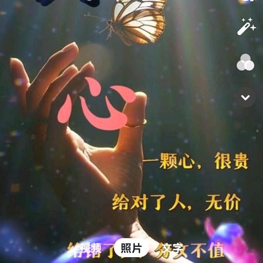 单身好久了，，？