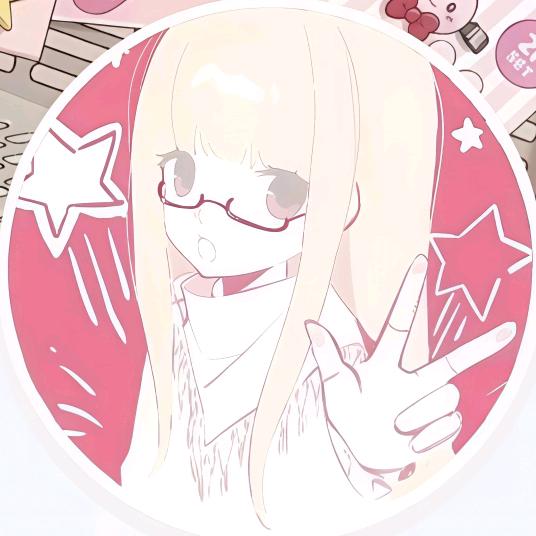 白妤