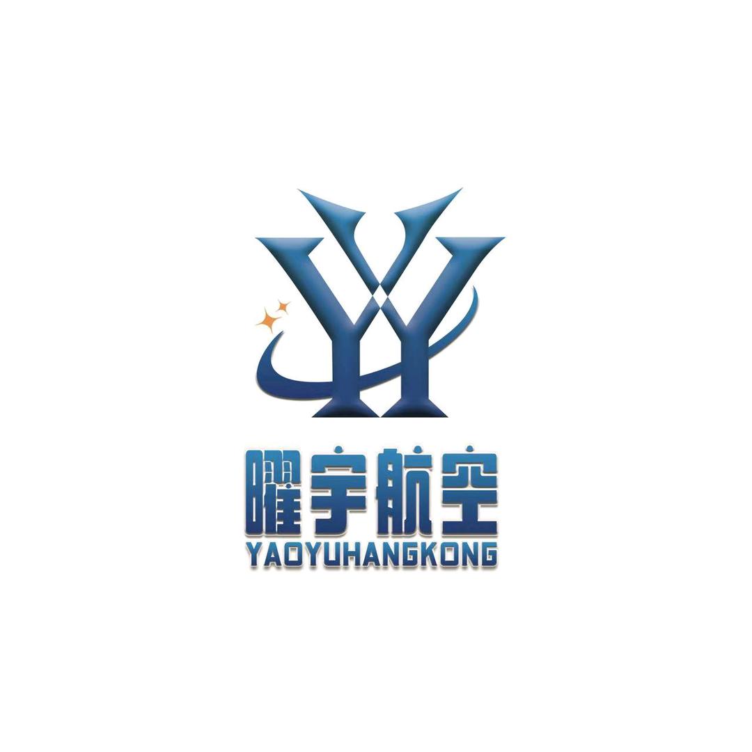 曜宇无人机