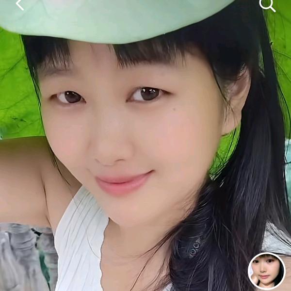 你的九