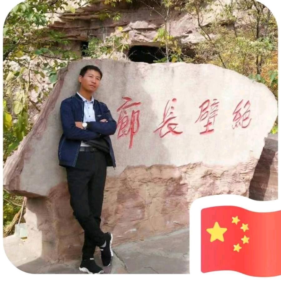 明天，还会有以后嘛