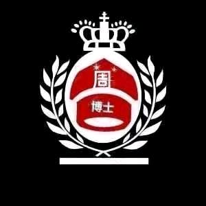 🇨🇳周博士🇮🇲正能量👮廊中