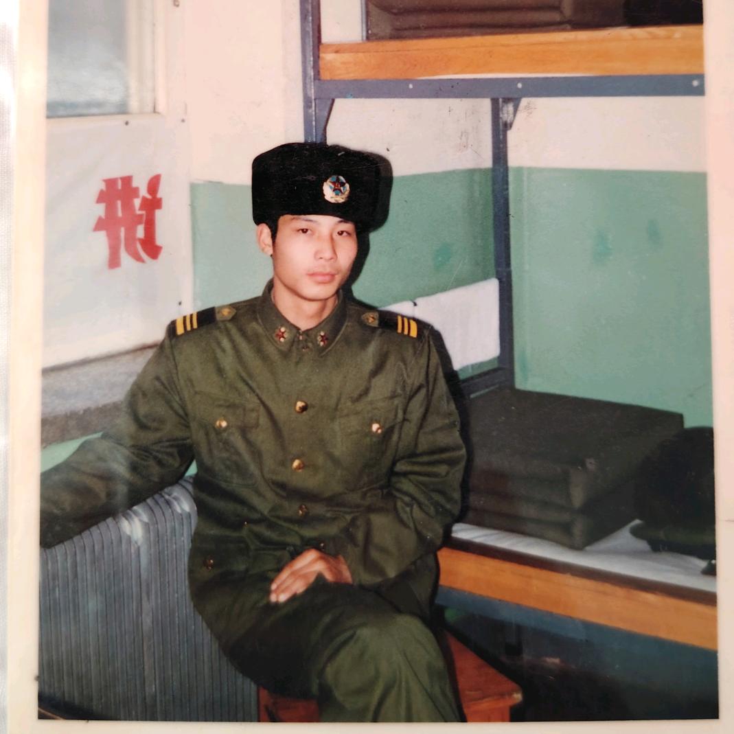 點觧谶語☛東哥