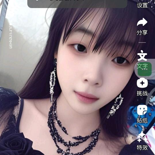 💕᭄ꦿ很幸运ོ࿆遇见你᭄🕊