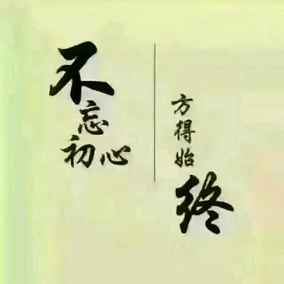 盛基企业