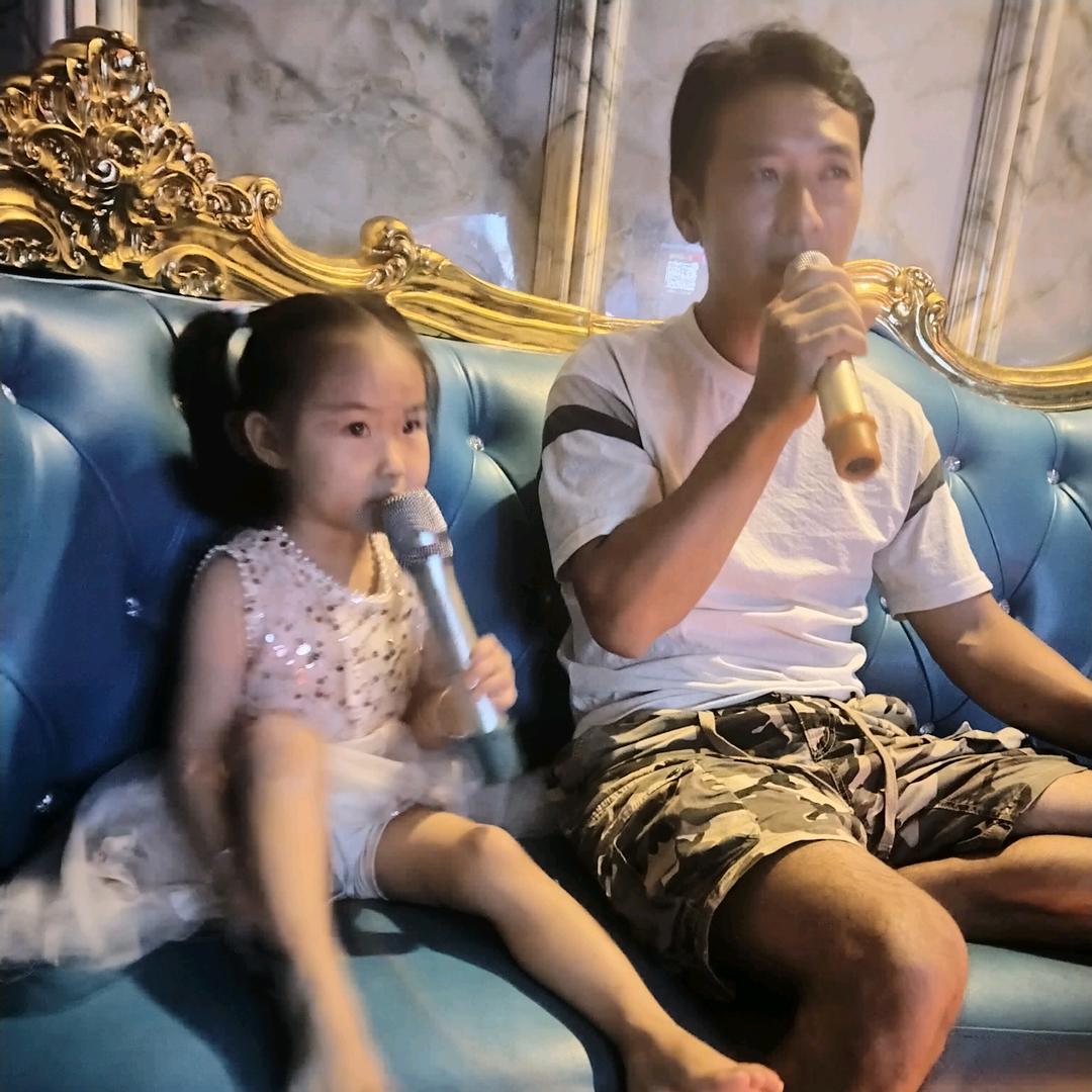 幸运之星