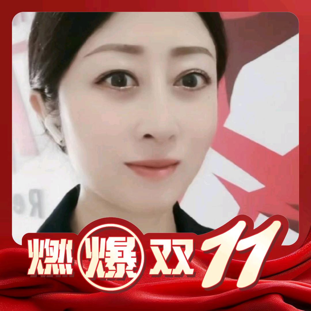 万州博洋家纺-喜娘