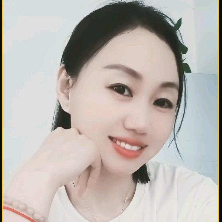 梦俚侑鉨 ❤️. 🦋【82】