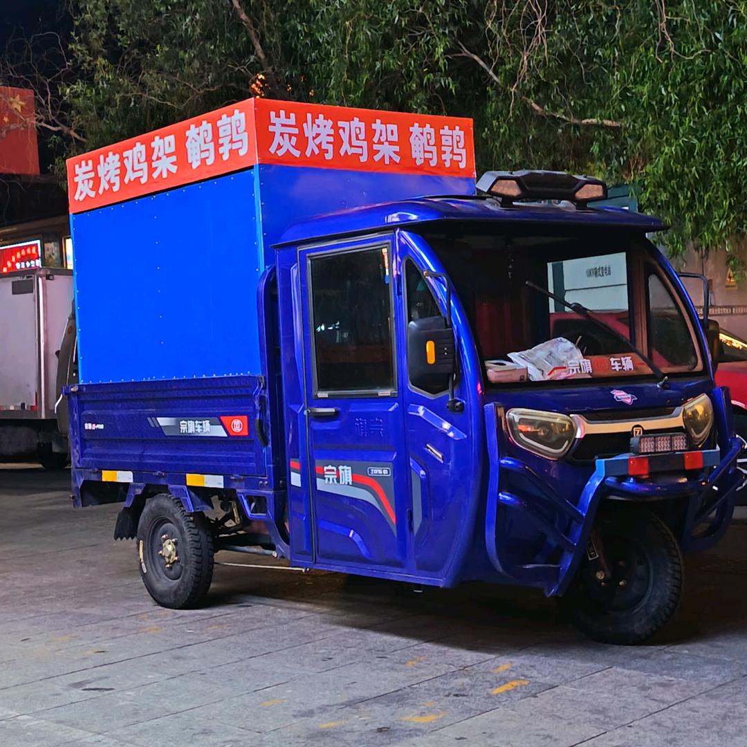 炭烤 鸡架 鹌鹑 毛蛋
