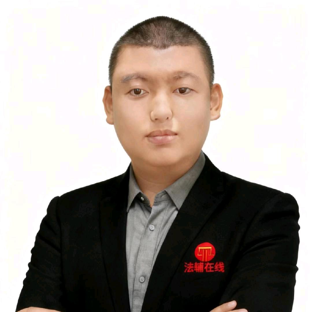 法拍顾问特助王骅