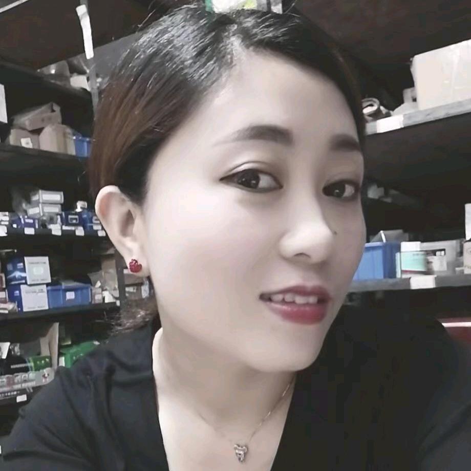 瑶
