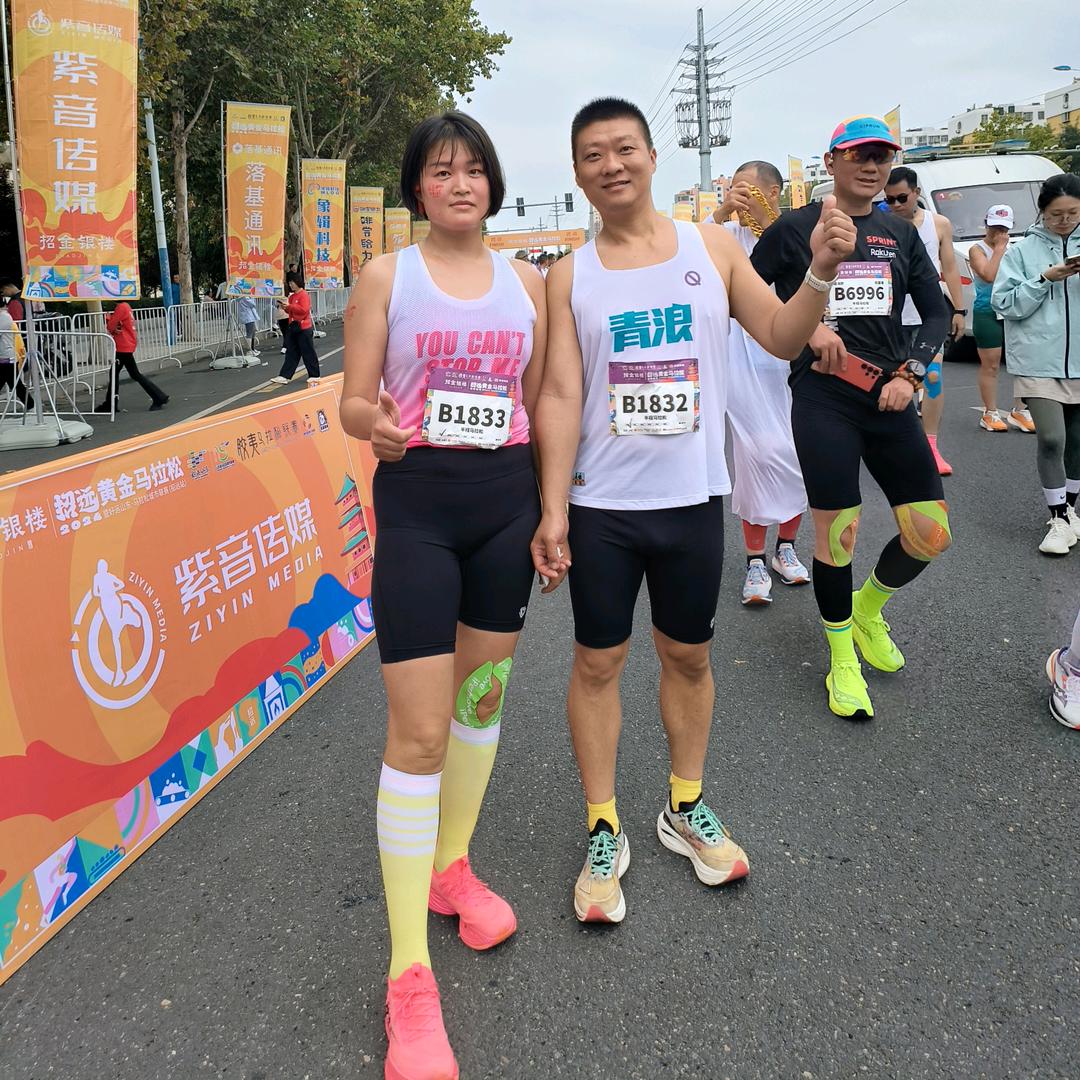 马拉松__流氓兔⁴².¹⁹⁵