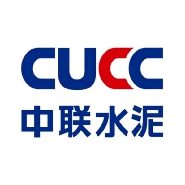 ♛.中联水泥沙石运输
