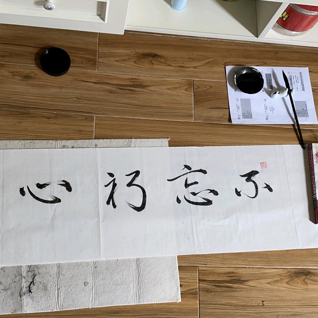 稀饭牛肉干