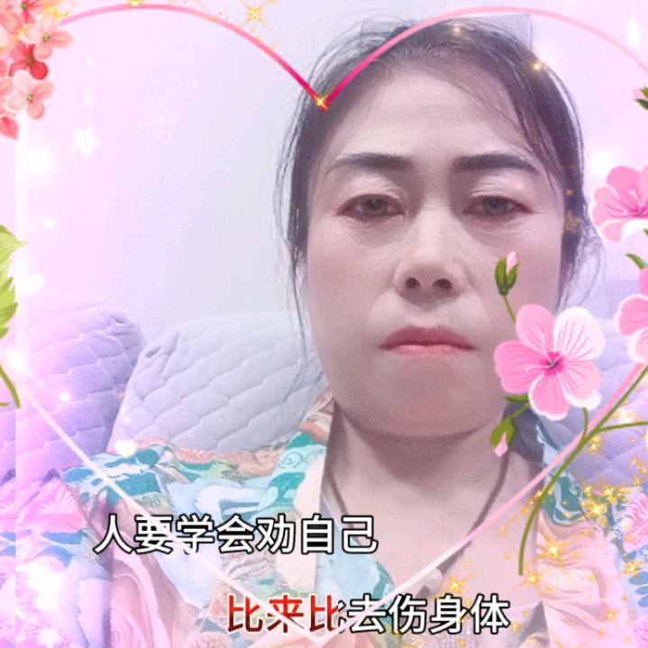 张三姐香肠加工