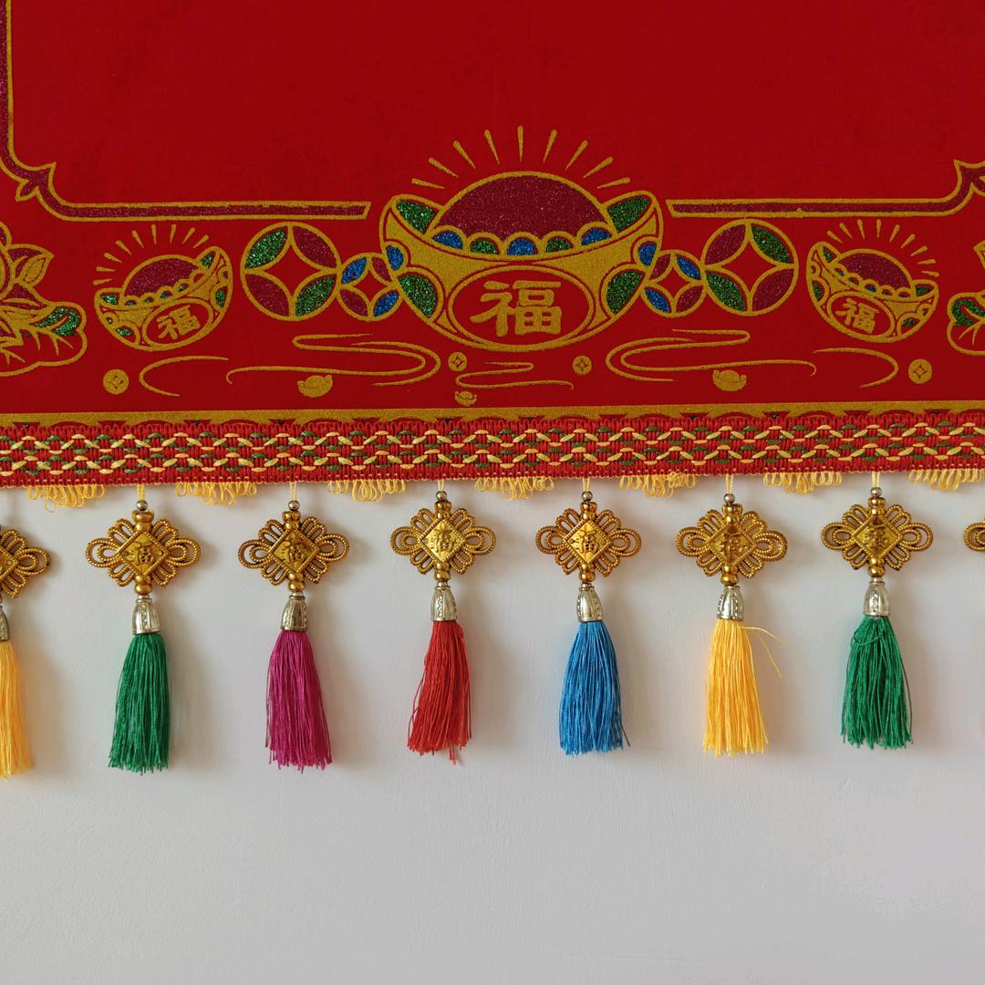 天玄阁（张门府）欢囍 📿