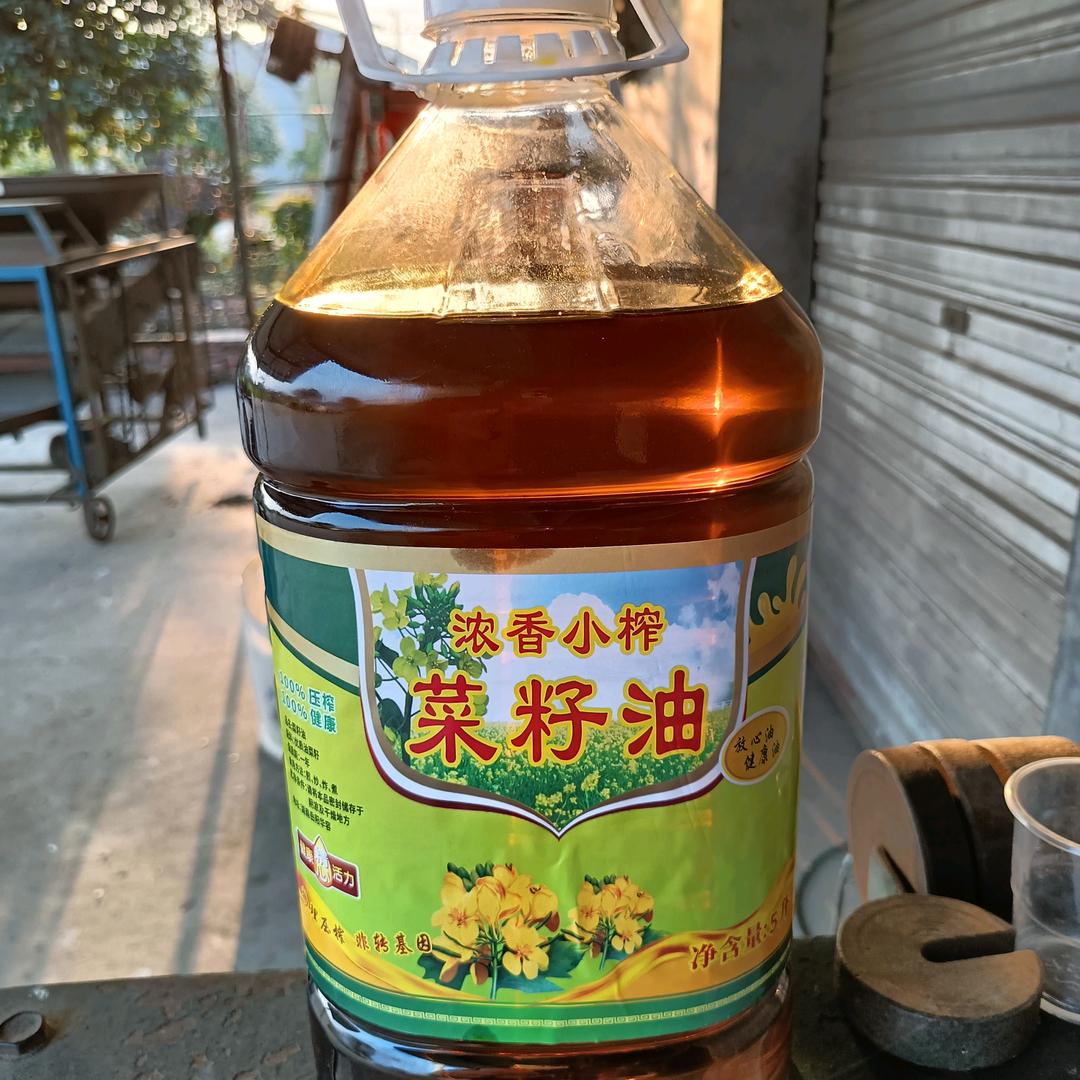 浓香小榨菜籽油