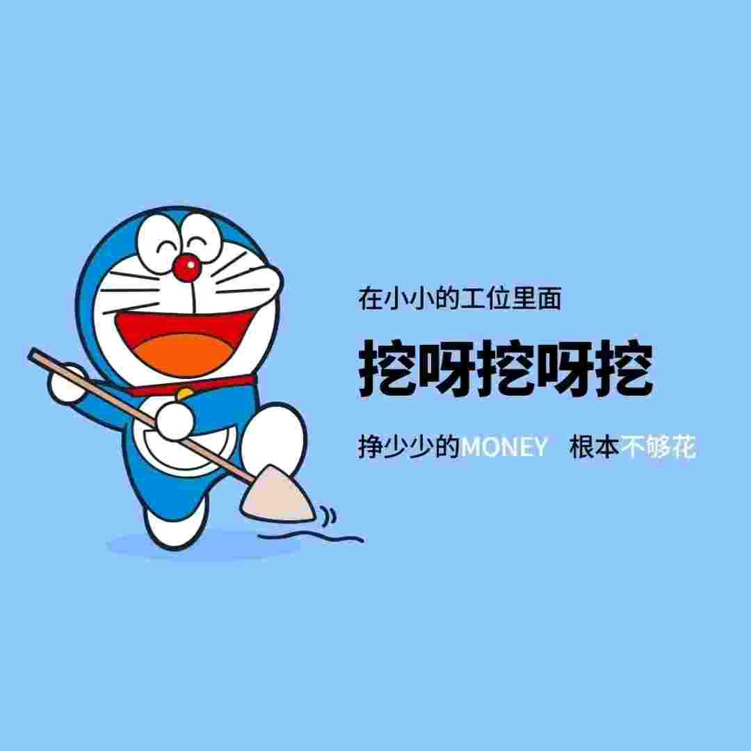 A000辉