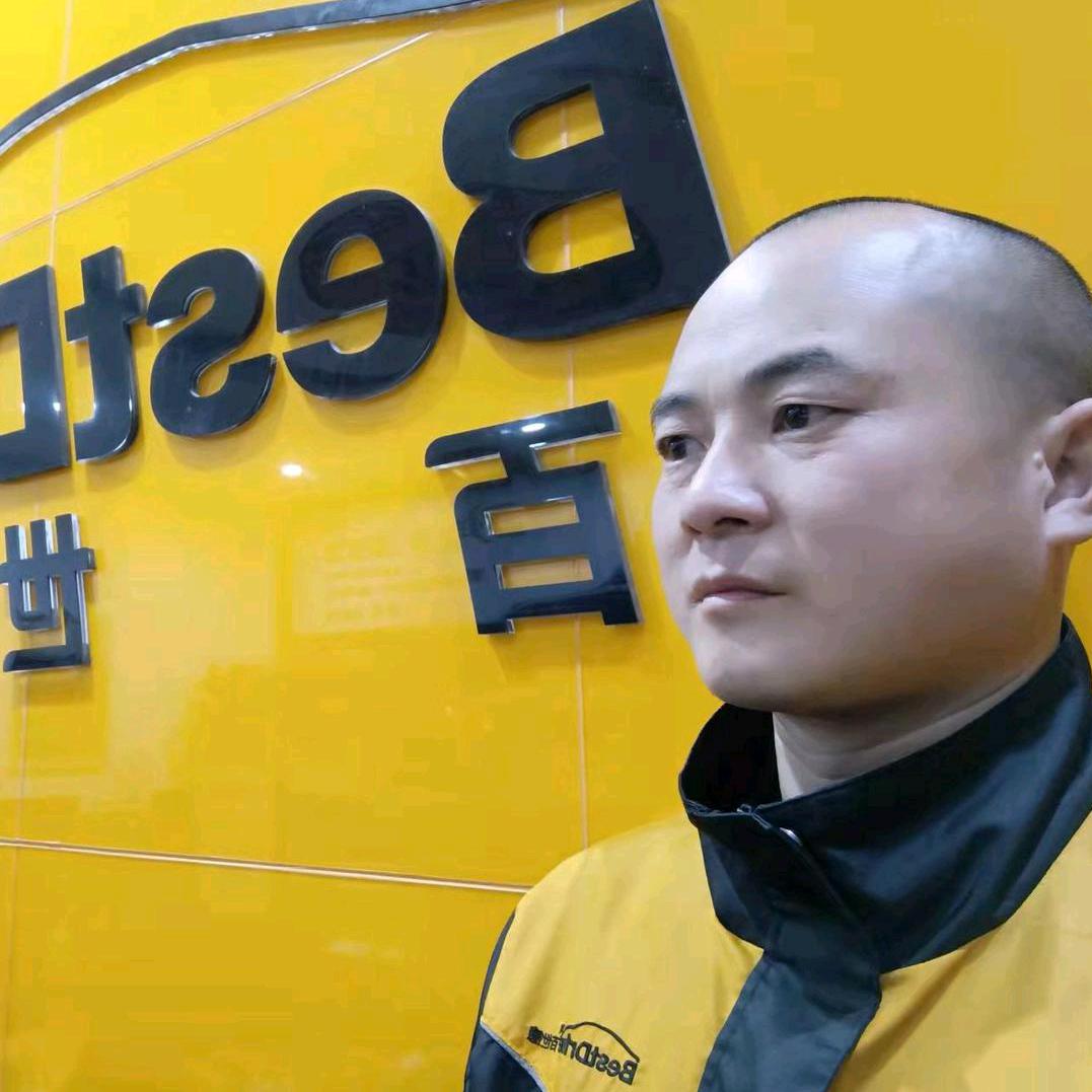 德国马牌轮胎 (怀化) 红星路店