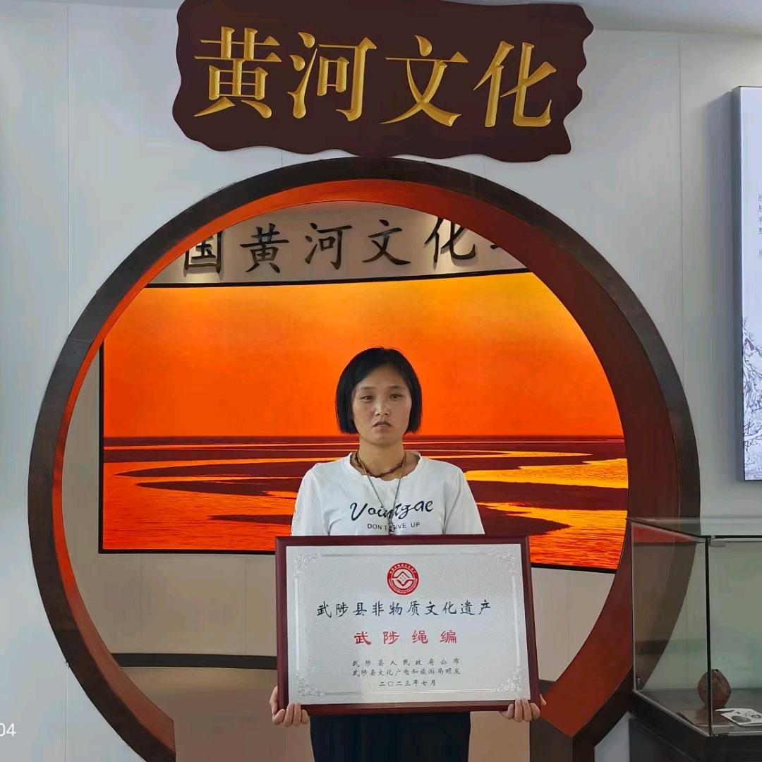 君君结艺（非遗传承人）