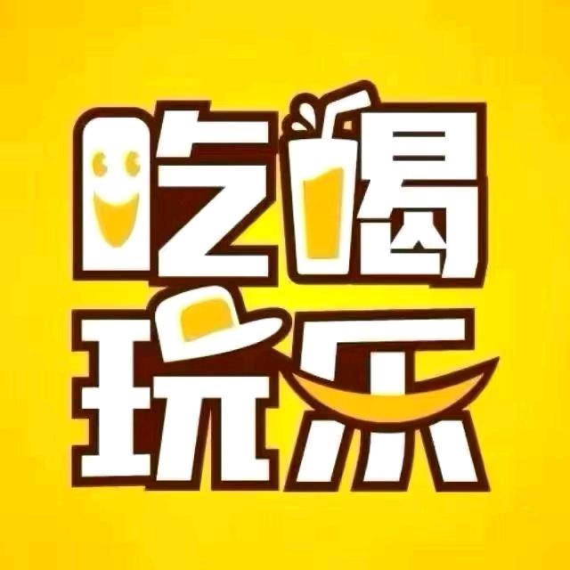 民安优选团购