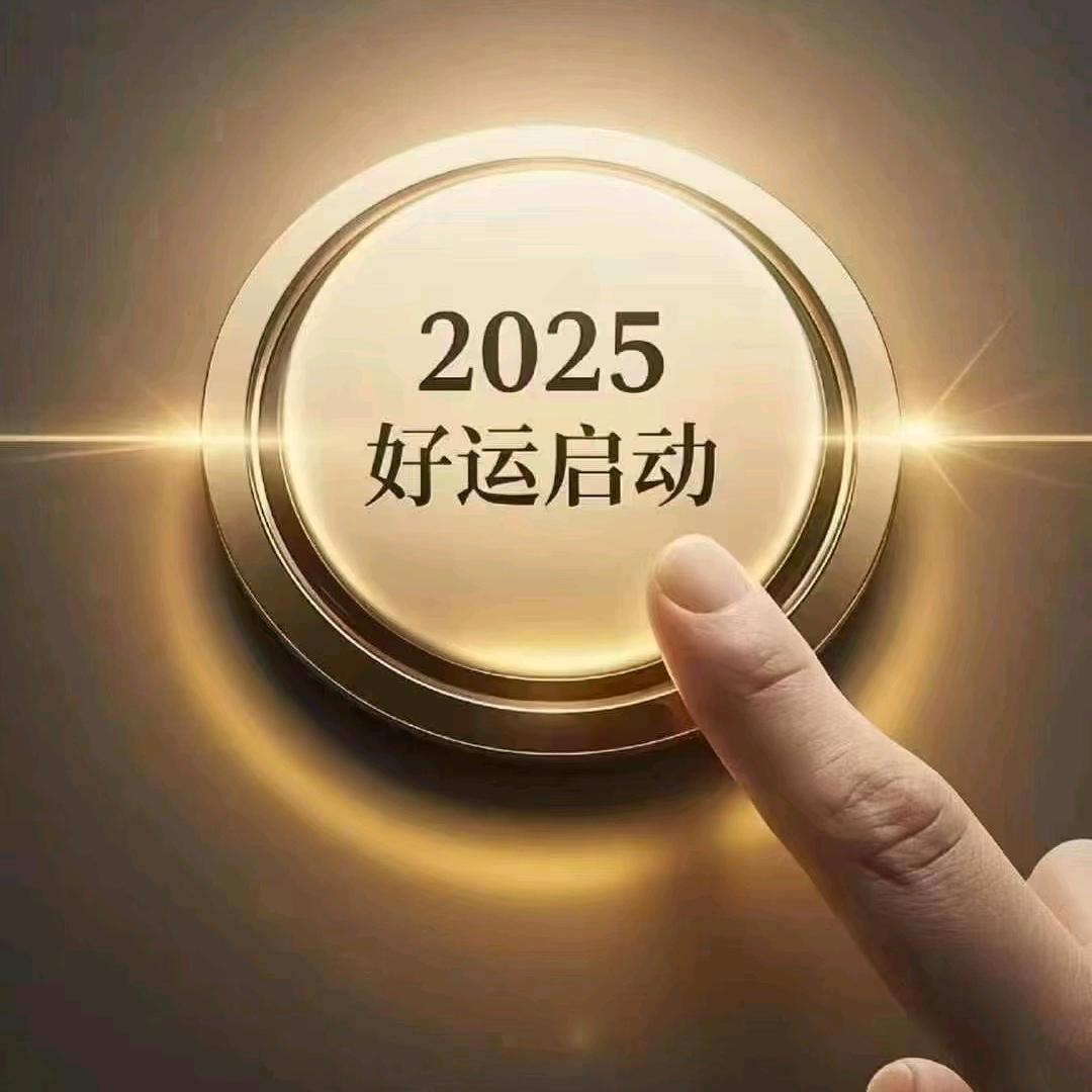 无名姐