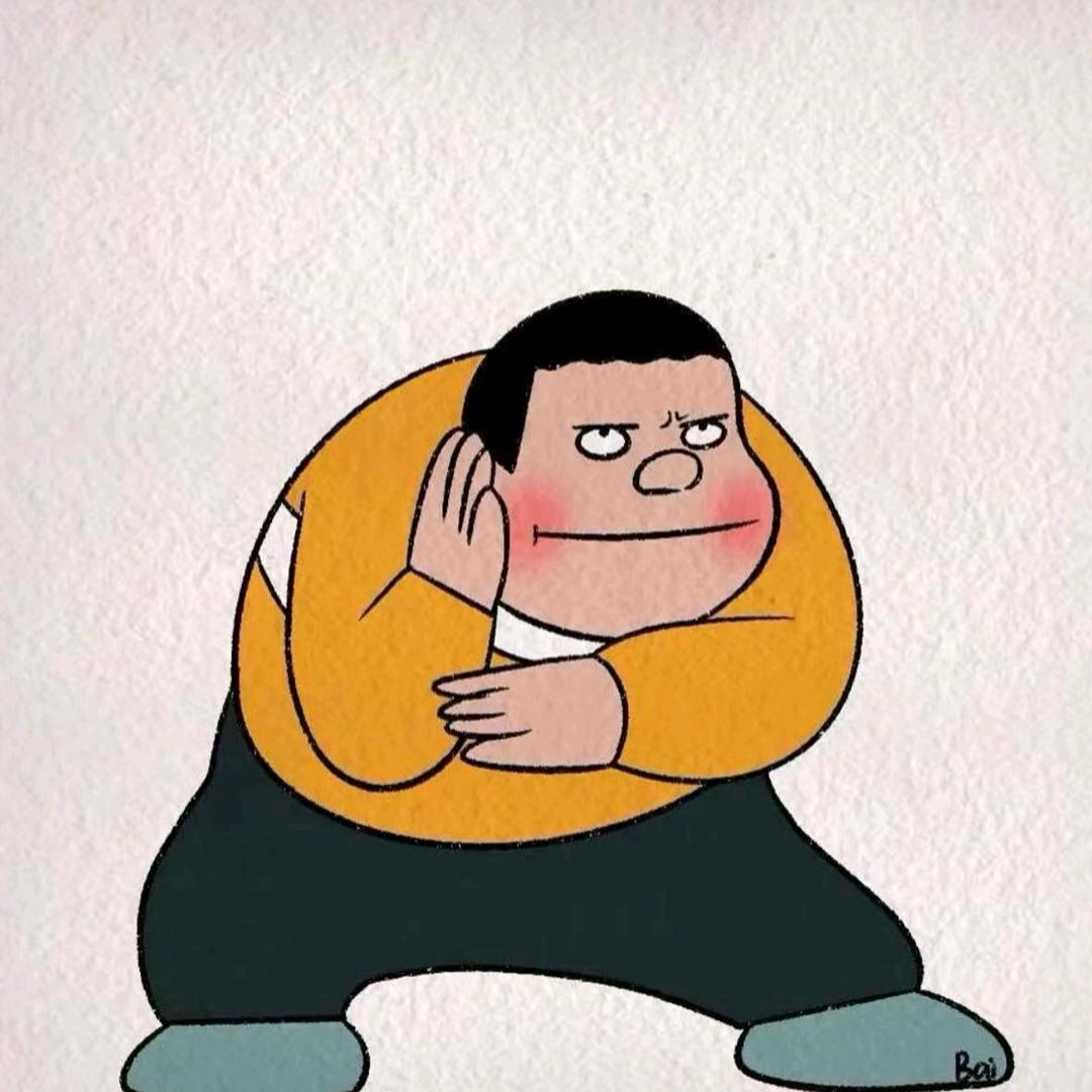 长矛粘屎戳谁谁死