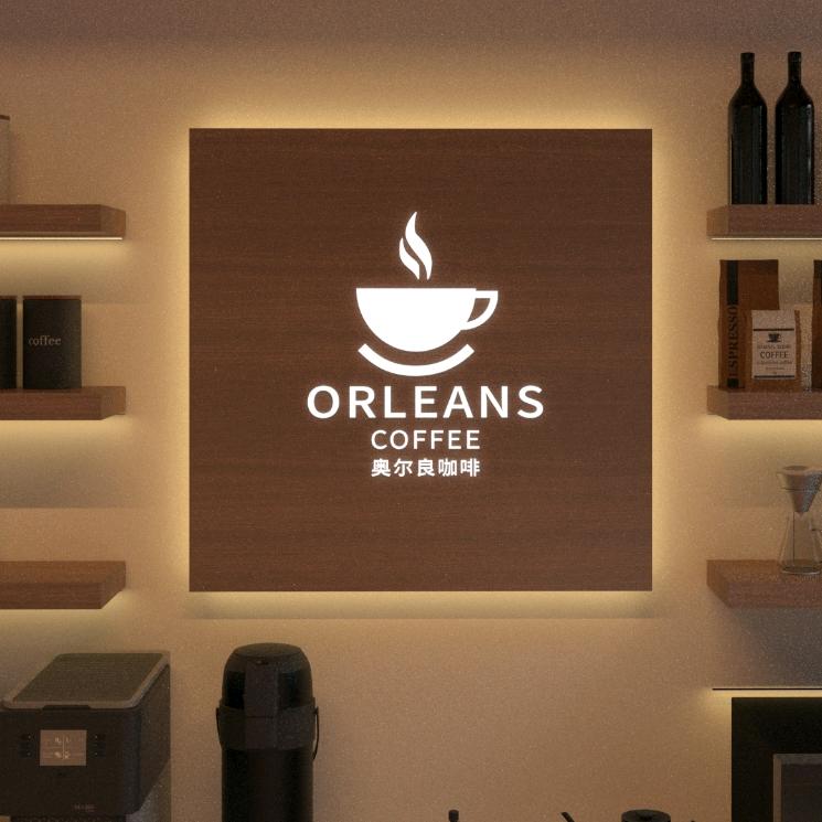 奥尔良咖啡吧