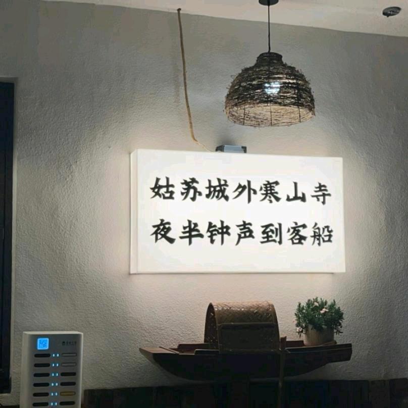 我的幸福小生活