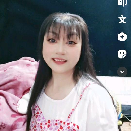 诗怡