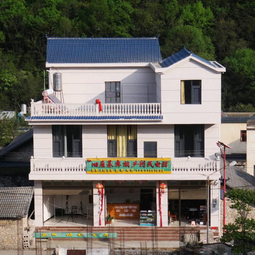 利民影视传媒中心（个人独资）