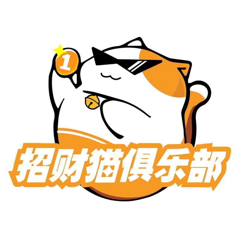 招财猫（三角洲行动）