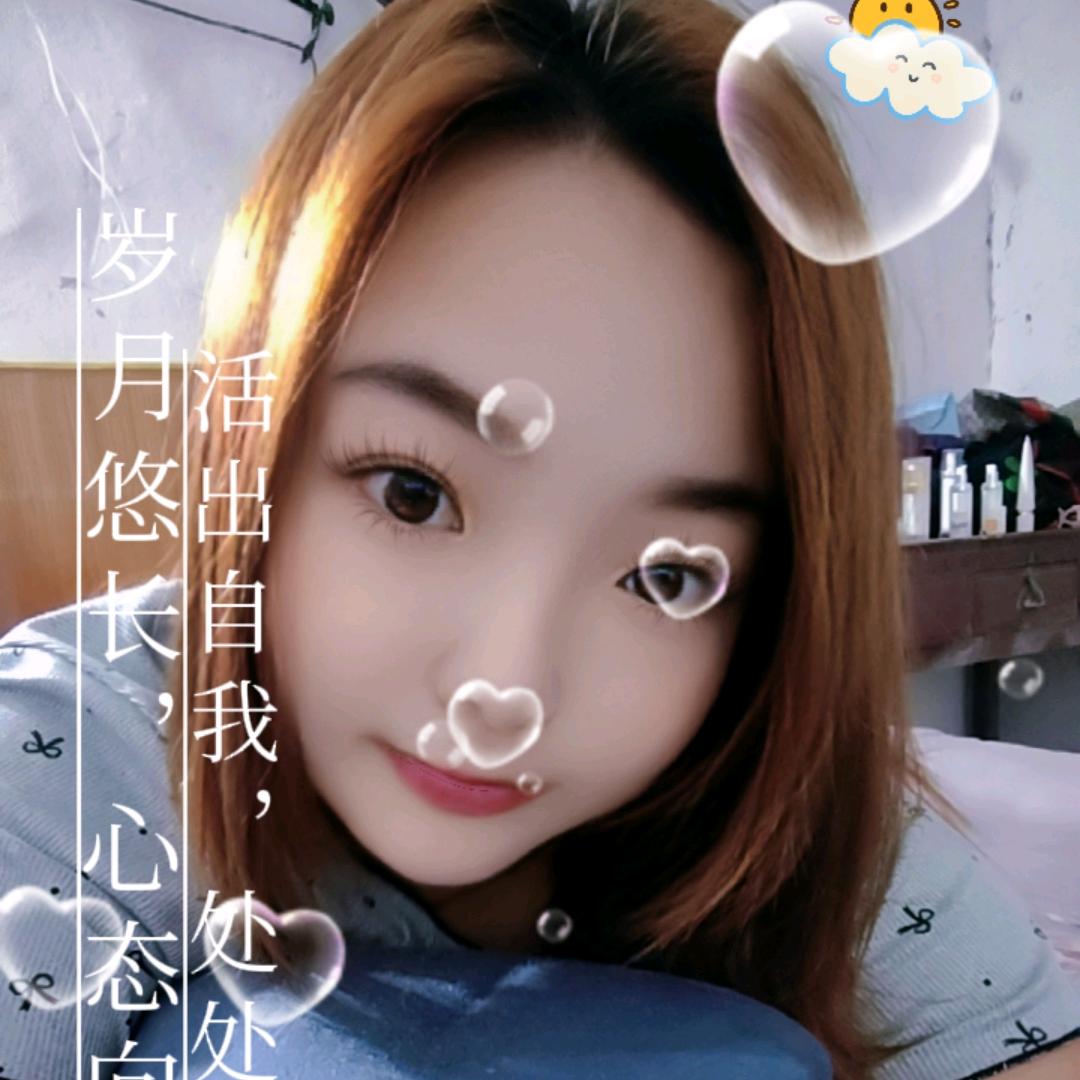 永远不懂我的心
