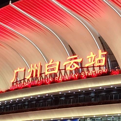 忧少音乐