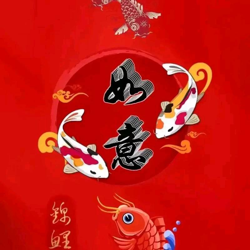 无趣